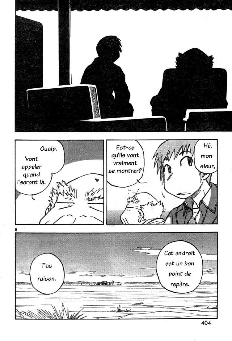 img Kabu No Isaki 6